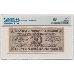 Ukraine, 20 Karbownцы 1942 – PMG 66 EPQ