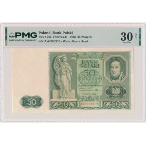 50 złotych, 1936 – AW – PMG 30 NET – RARE