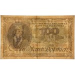 100 marks, 1919 - Series III A - PMG 53 EPQ - RARE AND BEAUTIFUL