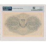 100 marks, 1919 - Series III A - PMG 53 EPQ - RARE AND BEAUTIFUL