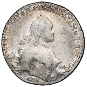 Russia, Catherine II, Rouble Petersburg 1765 СПБ ЯI