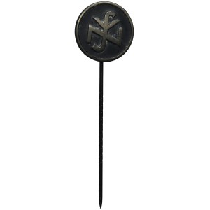 Third Reich, National Socialist People Aid Badge