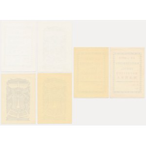 Ex Libris, Set (6 pcs.)
