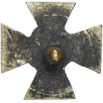 Second Polish Republic, Miniature Cross of the Defense of Lviv