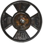 Odznaka 1 Brygada Legionów Za Wierną Służbę 1916