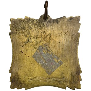 Second Polish Republic, Badge of the First Section of the Defense of Lviv 1918