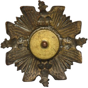 Second Polish Republic, Badge of Honor Eaglet