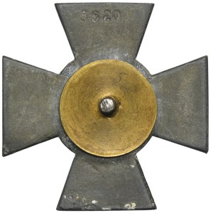 Second Polish Republic, Cross of the Defense of Lviv