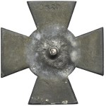 Second Polish Republic, Cross of the Defense of Lviv