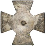 Second Polish Republic, Lviv Defense Cross