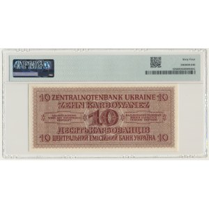 Ukraine, 10 Karbovanez 1942 - PMG 64