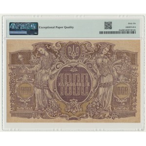 Ukraine, 1.000 Karbovantsiv (1918) - PMG 66 EPQ