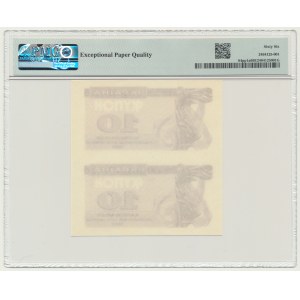 Ukraine, 10 Karbovantsiv 1991 - Front Progressive Proof - PMG 66 EPQ