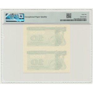 Ukraine, 10 Karbovantsiv 1991 - Front Progressive Proof - PMG 66 EPQ