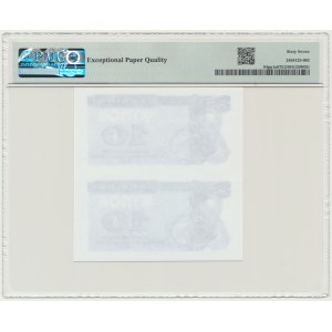 Ukraine, 10 Karbovantsiv 1991 - Front Progressive Proof - PMG 67 EPQ