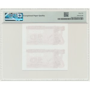 Ukraine, 10 karbovanets de 1991 – épreuve d'impression – PMG 66 EPQ