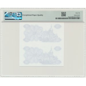Ukraine, 10 karbovanets de 1991 – épreuve d’impression – PMG 66 EPQ