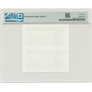 Ukraine, 10 Karbovantsiv 1991 - Front Progressive Proof - PMG 67 EPQ