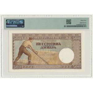 Serbia, 500 Dinara 1942 - PMG 64