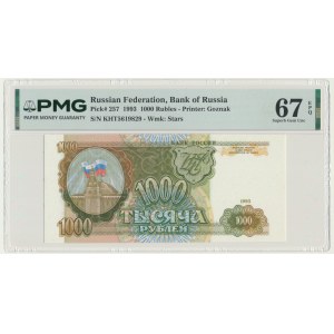 Russia, 1.000 Rubles 1993 - PMG 67 EPQ