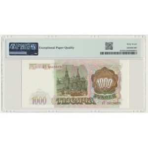 Russia, 1.000 Rubles 1993 - PMG 67 EPQ