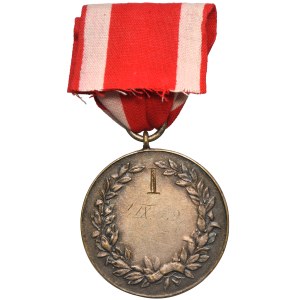 Second Polish Republic, Award Medal 1st Place Long Jump