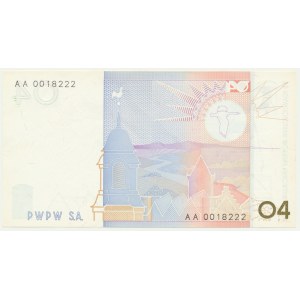 PWPW, Ptaszki (2004) - AA - bell with paint -