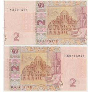 Ukraine, 2 hryvnias 2011-13 - (2 pièces)