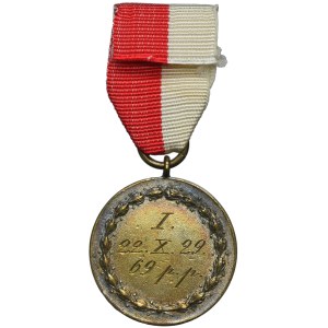 Second Polish Republic, Award Medal 1st Place Hurdle Race 69th Infantry Regiment 1929