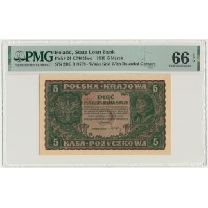 5 stamps, 1919 - DG Series II - PMG 66 EPQ