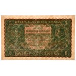 5 stamps, 1919 - DG Series II - PMG 66 EPQ