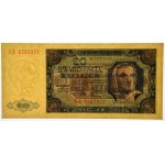 20 zlotych, 1948 - KE - PMG 65 EPQ