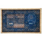 100 Mark 1919 – IH Serie S – PMG 66 EPQ