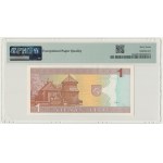 Lithuania, 1 Litas - AAE - PMG 67 EPQ - LOW SERIAL NUMBER