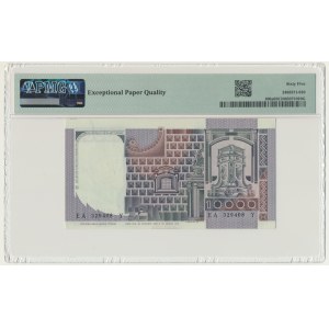 Italy, 10.000 Lire 1976-1978 - PMG 65 EPQ