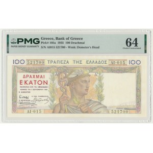 Greece, 100 Drachmai 1935 - PMG 64