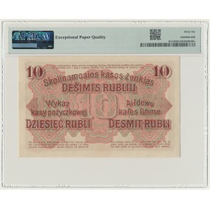 Posen, 10 Rubel 1916 - E - PMG 66 EPQ