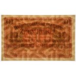 Posen, 10 Rubel 1916 - E - PMG 66 EPQ