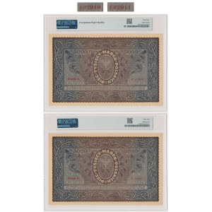 Set, 5,000 marks, 1920 – Series III M – PMG 64 (2 pieces) – consecutive numbers