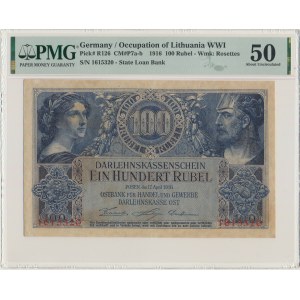 Posen, 100 Rubles 1916 - 7 digit series - PMG 50