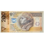 Δείτε παρόμοια