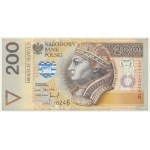 200 zlotych, 1994 – DM – MISPRINT – misaligned watermark
