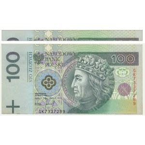 100 złotych 1994 - GK - BŁĘDODRUK - przesunięty druk