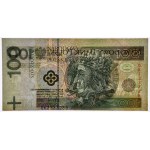 100 złotych 1994 - GK - BŁĘDODRUK - przesunięty druk