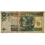 100 zloty 1994 - EF - ERRORE DI STAMPA - MANCA LA ROSETTA D'ORO