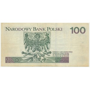 100 zlotych, 1994 - BP - MISPRINT - NO UNDERPRINT