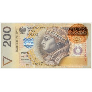 200 zlotych, 1994 - DH - PRINTING ERROR - INVERSE WATERMARK