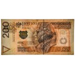 200 zlotych, 1994 - DH - PRINTING ERROR - INVERSE WATERMARK