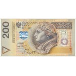 200 zlotych, 1994 - DH - PRINTING ERROR - INVERSE WATERMARK