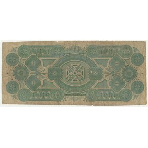 USA, Confederate States America, South Carolina, 5 Passengers/125 Miles 1873